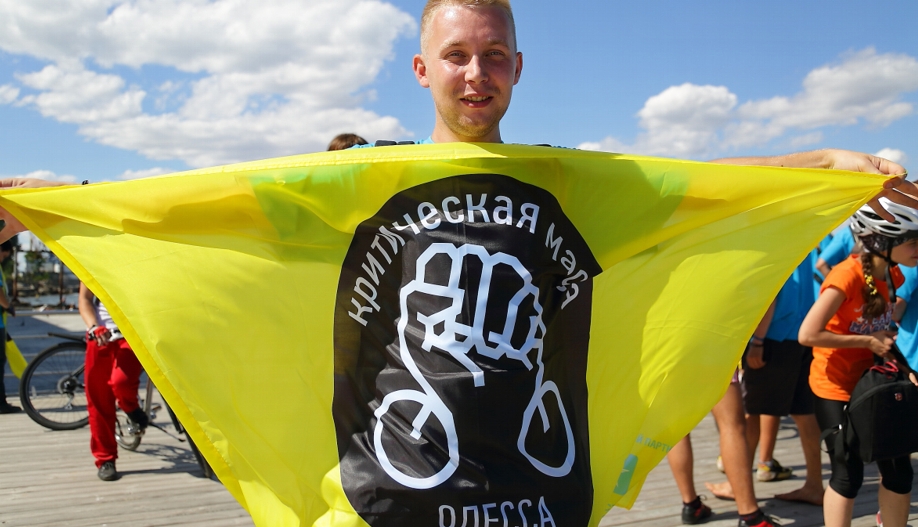 Критична маса №3 в Одесі